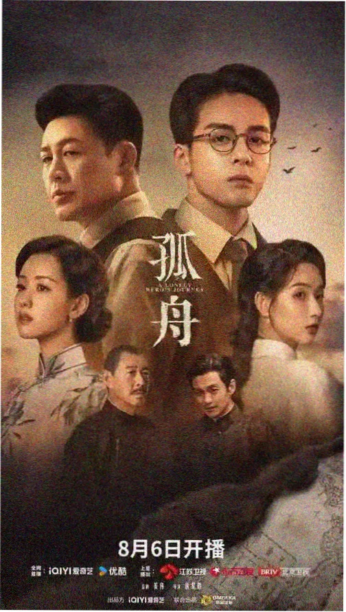 绝命毒师 磁力天堂下载